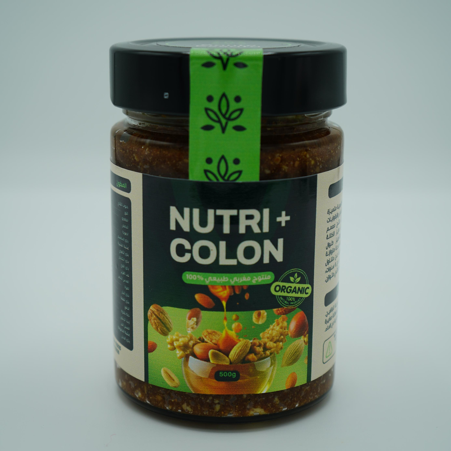 Complément Colon & Nutrition